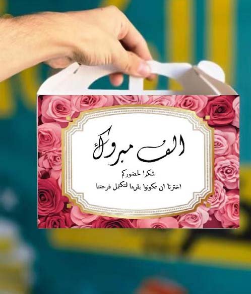 Weixin Image_20250512180052